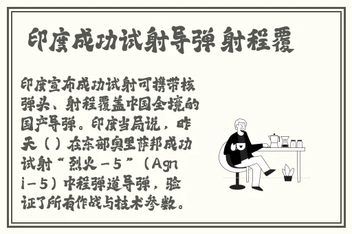 啊 啊我们换个地方c高清