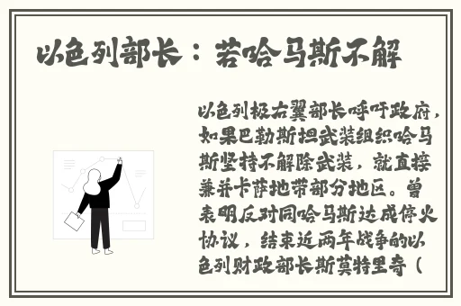 午夜影院试演看