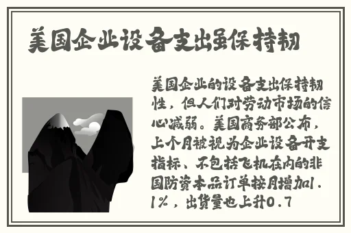 美国一面亲上边一面膜评价