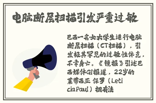 欧美****